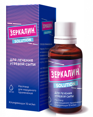ЗЕРКАЛИН Р-Р 10МГ/МЛ 30МЛ фото в интернет-аптеке Склад Лекарств