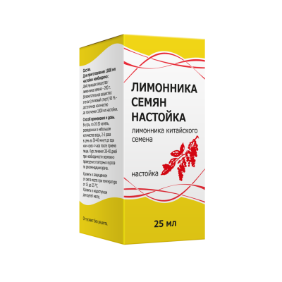 ЛИМОННИКА СЕМЯН НАСТОЙКА 25МЛ/ТУЛЬСКАЯ/ фото в интернет-аптеке Склад Лекарств