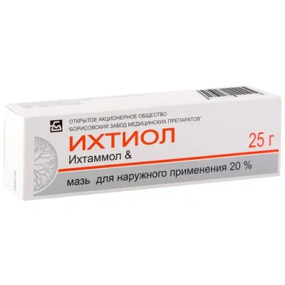 ИХТИОЛ МАЗЬ 20% 25Г/БОРИСОВСКИЙ/ фото в интернет-аптеке Склад Лекарств