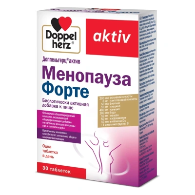 ДОППЕЛЬГЕРЦ АКТИВ МЕНОПАУЗА ФОРТЕ ТАБ 1485МГ №30 фото в интернет-аптеке Склад Лекарств