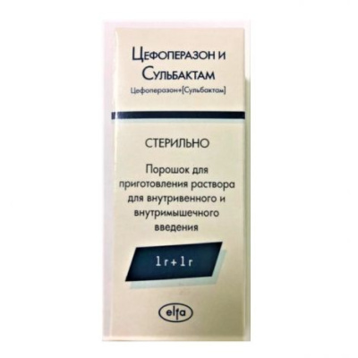 ЦЕФБАКТАМ/ЦЕФОПЕРАЗОН+СУЛЬБАКТАМ/ ПОР Д/Р-РА В/М В/В 1Г+1Г ФЛ №1/РУЗФАРМА/ фото в интернет-аптеке Склад Лекарств