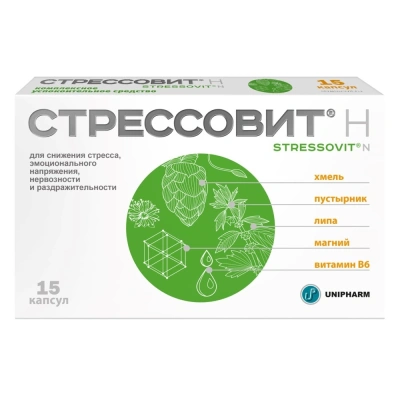 СТРЕССОВИТ Н КАПС №15 фото в интернет-аптеке Склад Лекарств
