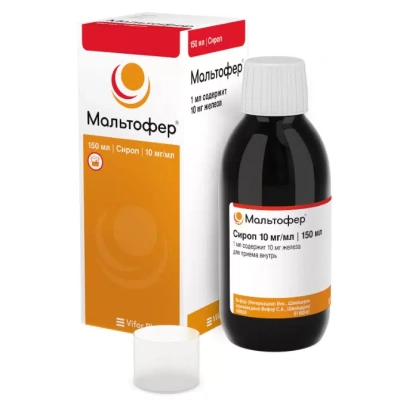 МАЛЬТОФЕР СИРОП 10МГ/МЛ 150МЛ фото в интернет-аптеке Склад Лекарств