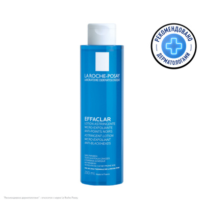 ЛЯ РОШ ПОЗЕ ЭФАКЛАР ЛОСЬОН ДЛЯ СУЖЕНИЯ ПОР 200МЛ фото в интернет-аптеке Склад Лекарств
