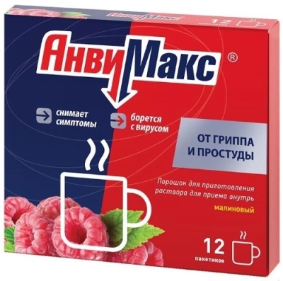 АНВИМАКС ПОР Д/Р-РА ВНУТРЬ МАЛИНА ПОР 5Г №12 фото в интернет-аптеке Склад Лекарств