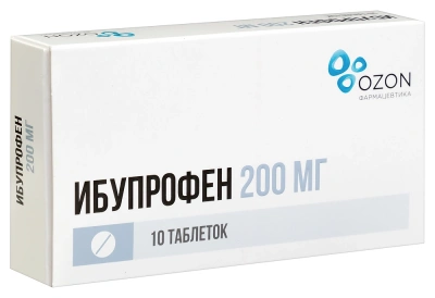 ИБУПРОФЕН ТАБ П/П/О 200МГ №10/ОЗОН/ фото в интернет-аптеке Склад Лекарств