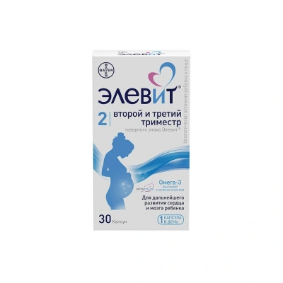 ЭЛЕВИТ ВТОРОЙ И ТРЕТИЙ ТРИМЕСТР КАПС №30 фото в интернет-аптеке Склад Лекарств
