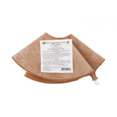 КРУГ ПОДКЛАДНОЙ РЕЗИНОВЫЙ №2 фото в интернет-аптеке Склад Лекарств