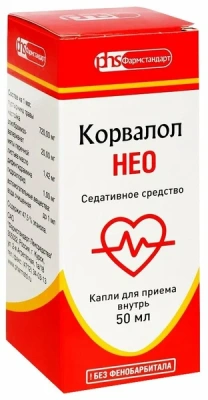 КОРВАЛОЛ НЕО КАПЛИ ВНУТРЬ ФЛ 50МЛ/ФАРМСТАНДАРТ/ фото в интернет-аптеке Склад Лекарств