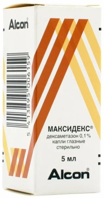 МАКСИДЕКС КАПЛИ ГЛАЗНЫЕ 0,1% 5МЛ фото в интернет-аптеке Склад Лекарств