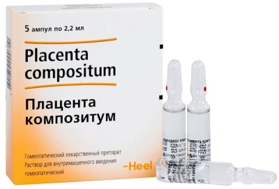 ПЛАЦЕНТА КОМПОЗИТУМ Р/Р ДЛЯ В/М ВВЕД 2,2МЛ №5 Д фото в интернет-аптеке Склад Лекарств