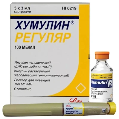 ХУМУЛИН РЕГУЛЯР Р-Р Д/ИН 100МЕ/МЛ КАРТРИДЖ 3МЛ №5 фото в интернет-аптеке Склад Лекарств