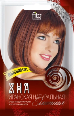 ХНА ИРАНСКАЯ НАТУРАЛЬНАЯ ВЫСШИЙ СОРТ 25Г фото в интернет-аптеке Склад Лекарств