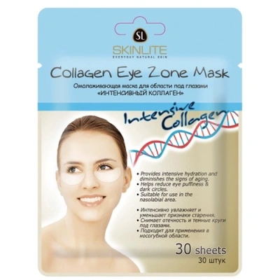 СКИНЛАЙТ МАСКА Д/ОБЛАСТИ ГЛАЗ ИНТЕНСИВНЫЙ КОЛЛАГЕН №30 SL-271 фото в интернет-аптеке Склад Лекарств