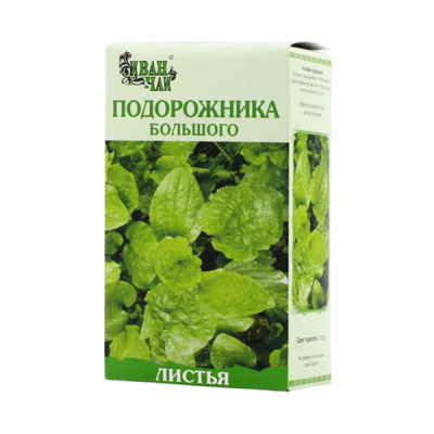 ПОДОРОЖНИКА БОЛЬШОГО ЛИСТ 50Г /ИВАН-ЧАЙ/ фото в интернет-аптеке Склад Лекарств