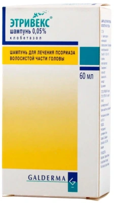 ШАМПУНЬ ЭТРИВЕКС 0,05% 60МЛ фото в интернет-аптеке Склад Лекарств