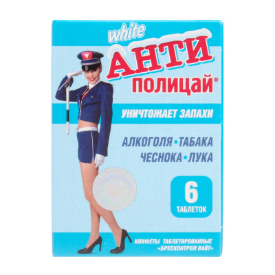 АНТИПОЛИЦАЙ БРЕС КОНТРОЛ ВАЙТ ТАБ №6 фото в интернет-аптеке Склад Лекарств