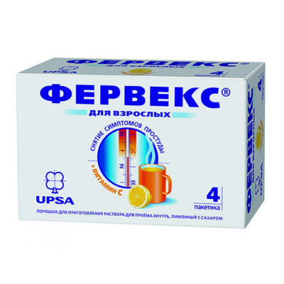 ФЕРВЕКС ПОР ДЛЯ ВЗР ЛИМОН С САХАРОМ №4 фото в интернет-аптеке Склад Лекарств