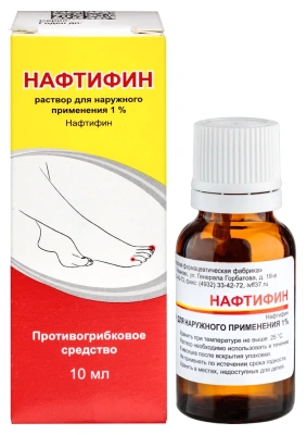 НАФТИФИН Р-Р Д/НАРУЖ ПРИМЕНЕНИЯ 1% 10МЛ/ИВАНОВСКАЯ/ фото в интернет-аптеке Склад Лекарств