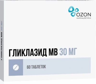 ГЛИКЛАЗИД МВ ТАБ 30МГ №60/ОЗОН/ фото в интернет-аптеке Склад Лекарств