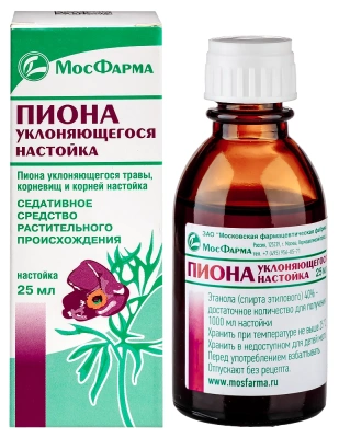 ПИОНА НАСТОЙКА ФЛ 25МЛ/МОСКОВСКАЯ/ фото в интернет-аптеке Склад Лекарств