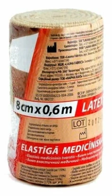 ЛАУМА БИНТ МЕД ЭЛАСТ КОМПР 6МХ8СМ фото в интернет-аптеке Склад Лекарств