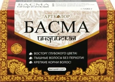 БАСМА ИНДИЙСКАЯ НАТУРАЛЬНАЯ 100Г/АРТКОЛОР/ фото в интернет-аптеке Склад Лекарств
