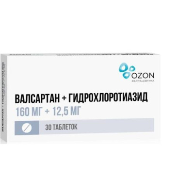 ВАЛСАРТАН+ГИДРОХЛОРТИАЗИД ТАБ П/О 160МГ+12,5МГ №30/ОЗОН/ фото в интернет-аптеке Склад Лекарств
