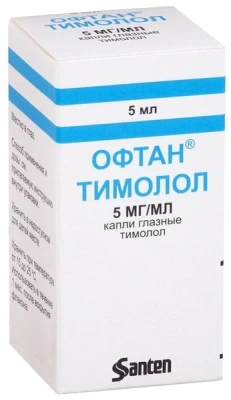 ОФТАН ТИМОЛОЛ КАПЛИ ГЛАЗНЫЕ 5МГ/МЛ 5МЛ фото в интернет-аптеке Склад Лекарств