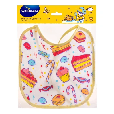 КУРНОСИКИ СЛЮНЯВЧИК НЕПРОМОКАЕМЫЙ МАЛЕНЬКОГО РАЗМЕРА/15045 фото в интернет-аптеке Склад Лекарств