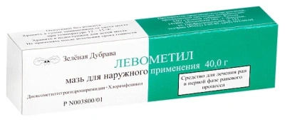 ЛЕВОМЕТИЛ МАЗЬ ТУБА 40Г фото в интернет-аптеке Склад Лекарств