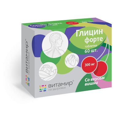 ВИТАМИР ГЛИЦИН ФОРТЕ 300МГ ТАБ МАССОЙ 634МГ ВИШНЯ №60/КВАДРАТ/ фото в интернет-аптеке Склад Лекарств