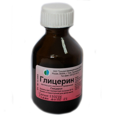 ГЛИЦЕРИН Р-Р ФЛ 25МЛ/ТУЛЬСКАЯ/ фото в интернет-аптеке Склад Лекарств