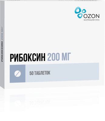 РИБОКСИН ТАБ П/О 200МГ №50/ОЗОН/ фото в интернет-аптеке Склад Лекарств