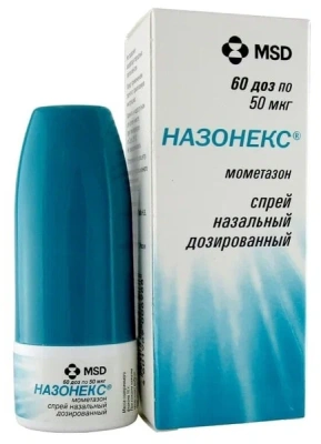 НАЗОНЕКС СПРЕЙ НАЗАЛЬНЫЙ 60ДОЗ фото в интернет-аптеке Склад Лекарств