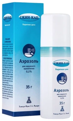 СКИН-КАП АЭРОЗОЛЬ 0,2% 35Г фото в интернет-аптеке Склад Лекарств