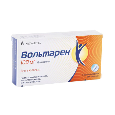ВОЛЬТАРЕН СУПП РЕКТ 100МГ №5 фото в интернет-аптеке Склад Лекарств