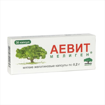 АЕВИТ КАПС №30/МЕЛИГЕН/ фото в интернет-аптеке Склад Лекарств