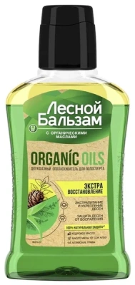ЛЕСНОЙ БАЛЬЗАМ ОПОЛАСКИВАТ ДЛЯ ПОЛОСТИ РТА С ОРГАНИЧ МАСЛАМИ И АЛОЭ 250МЛ фото в интернет-аптеке Склад Лекарств
