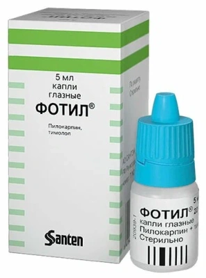 ФОТИЛ КАПЛИ ГЛАЗНЫЕ 20МГ/МЛ+5МГ/МЛ 5МЛ фото в интернет-аптеке Склад Лекарств