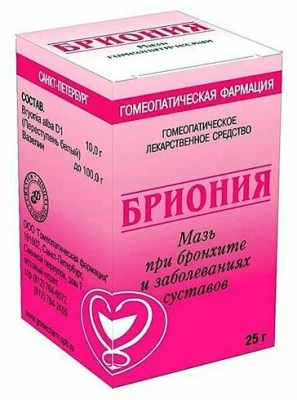 БРИОНИЯ МАЗЬ ГОМЕОПАТИЧЕСКАЯ 25Г фото в интернет-аптеке Склад Лекарств