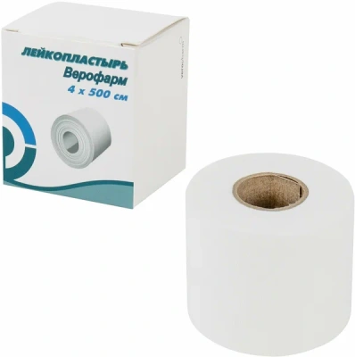 ЛЕЙКОПЛАСТЫРЬ 4Х500СМ/ВЕРОФАРМ/ фото в интернет-аптеке Склад Лекарств