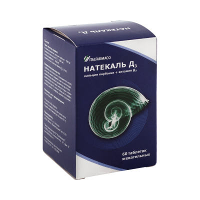 НАТЕКАЛЬ Д3 ТАБ ЖЕВ №60 фото в интернет-аптеке Склад Лекарств