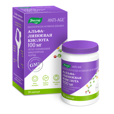 АЛЬФА-ЛИПОЕВАЯ КИСЛОТА КАПС МАССОЙ 1,1Г 100МГ №30/ЭВАЛАР/ фото в интернет-аптеке Склад Лекарств