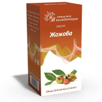 ЖОЖОБА МАСЛО КОСМЕТИЧЕСКОЕ10МЛ/НАТУРАЛЬНЫЕ МАСЛА/ фото в интернет-аптеке Склад Лекарств