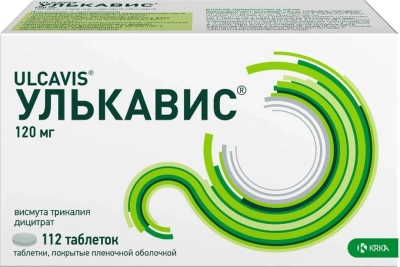 УЛЬКАВИС ТАБ П/П/О 120МГ №112 фото в интернет-аптеке Склад Лекарств