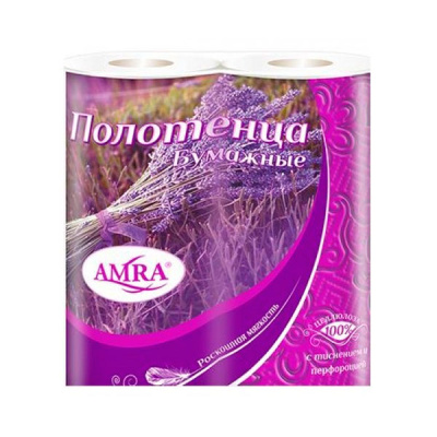 ПОЛОТЕНЦА БУМАЖНЫЕ АМРА 2Х-СЛ.№2 фото в интернет-аптеке Склад Лекарств