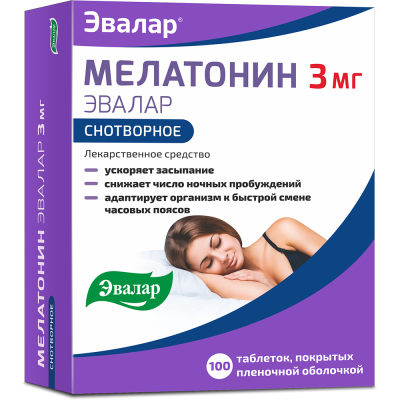 МЕЛАТОНИН ТАБ П/О 3МГ №100/ЭВАЛАР/ фото в интернет-аптеке Склад Лекарств