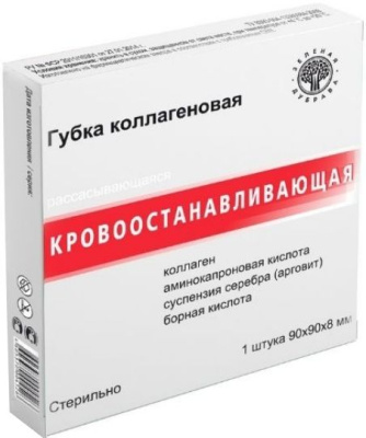 ГУБКА ГЕМОСТАТИЧЕСКАЯ КОЛЛАГ 90Х90ММ №1 СТ/ЗЕЛЕНАЯ ДУБРАВА/ фото в интернет-аптеке Склад Лекарств