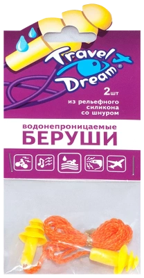 БЕРУШИ ТРЭВЕЛ ДРИМ ВОДОНЕПРОНИЦАЕМЫЕ СО ШНУРКОМ №2 фото в интернет-аптеке Склад Лекарств